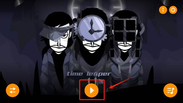 节奏盒子time leaper游戏图片5