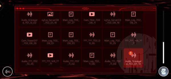 音乐世界2体验版游戏截图13