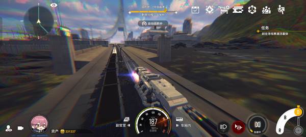 雷索纳斯台服截图12