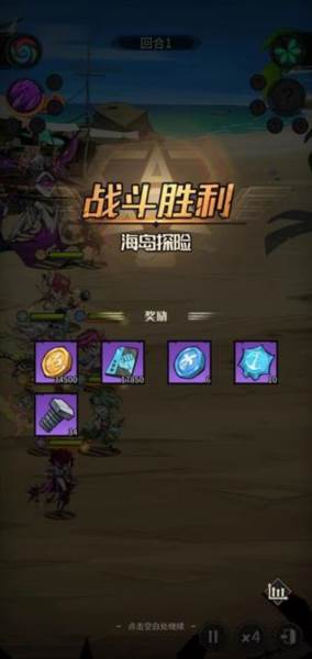 都市冒险高手360渠道服15