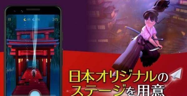 魔幻旅程游戏图片4