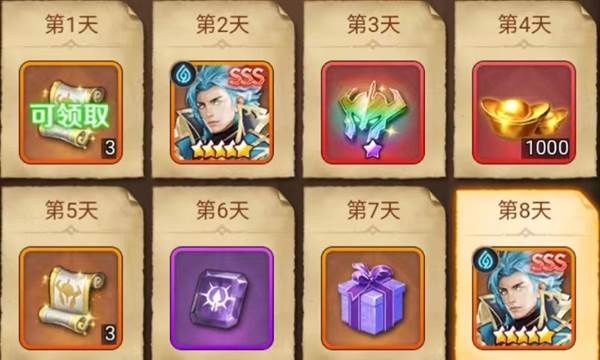 功夫之夜九游版23