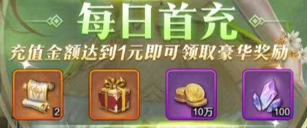 功夫之夜九游版25