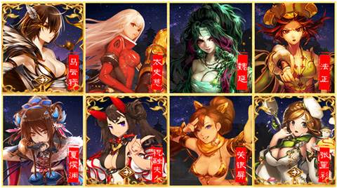 命运战歌0.05折游戏截图2