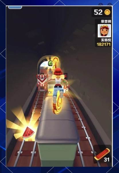 地铁跑酷小石城内购破解版3
