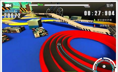 口袋四驱车vivo客户端游戏截图14