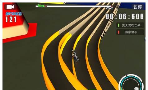 口袋四驱车vivo客户端游戏截图15