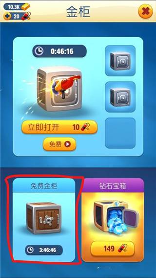 汤姆猫跑酷国际服最新版14