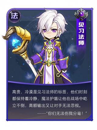 彩虹物语国际版游戏截图12