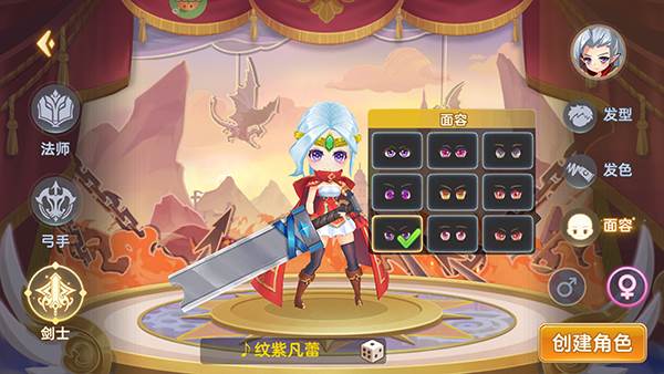 彩虹物语满V版游戏截图14