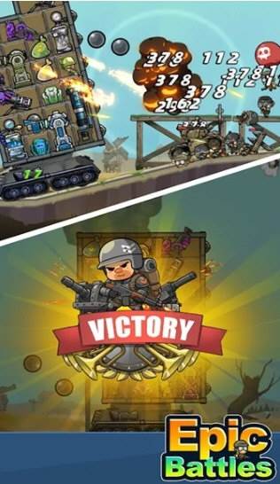 战车向前冲去广告版1