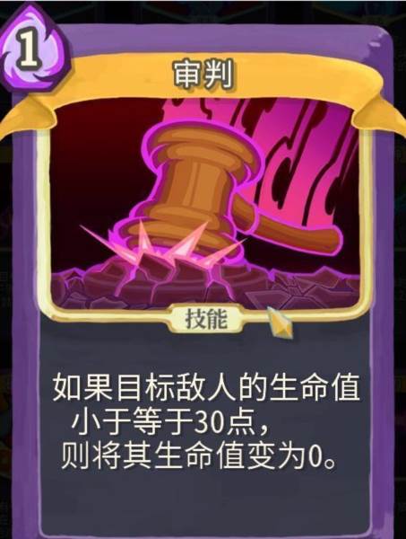 观者职业介绍配图1