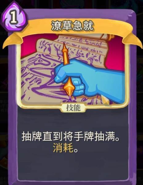 观者职业介绍配图2