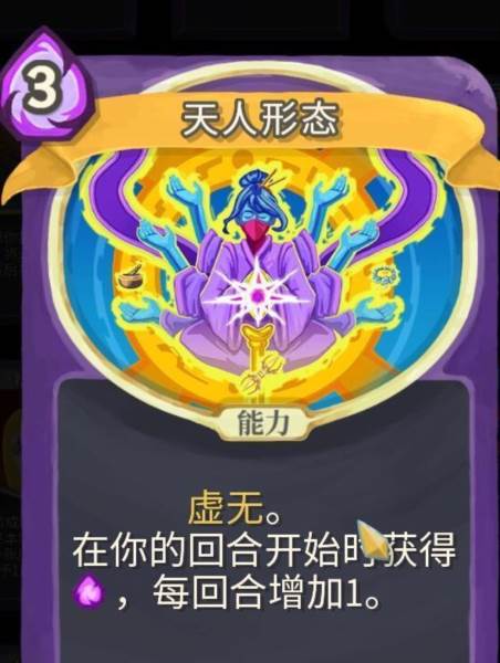 观者职业介绍配图4