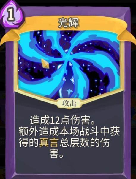 观者职业介绍配图8