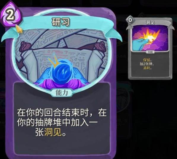 观者职业介绍配图13