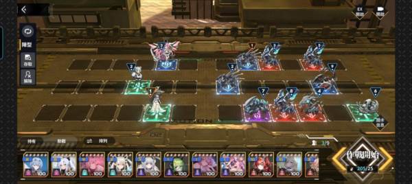 萌新入坑攻略配图1