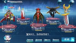 雄伟古加兽攻略分享配图7