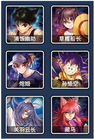 紫卡阵容推荐配图1