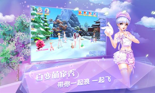 怎么升级快配图1