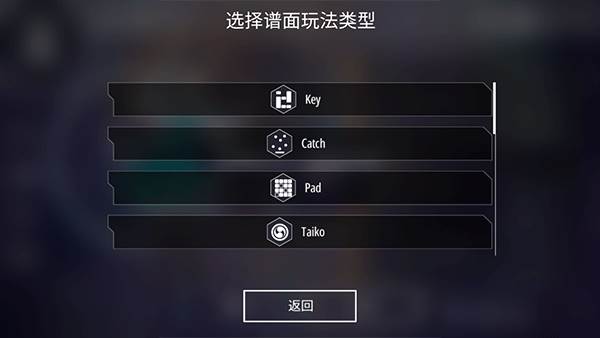 如何导入歌曲配图4