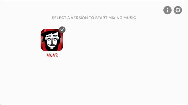 怎么解锁隐藏动画配图1