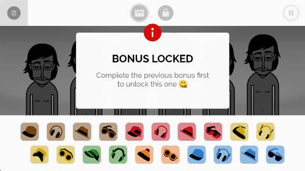 怎么解锁隐藏动画配图3