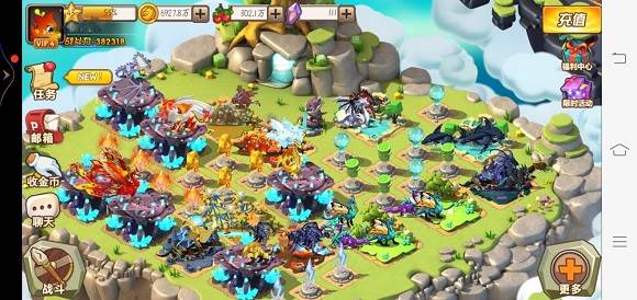 战力提升攻略配图2