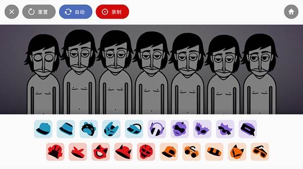 怎么保存作品配图1