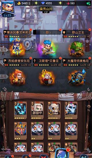 古代战争无限金币玩具钻石版宣传图