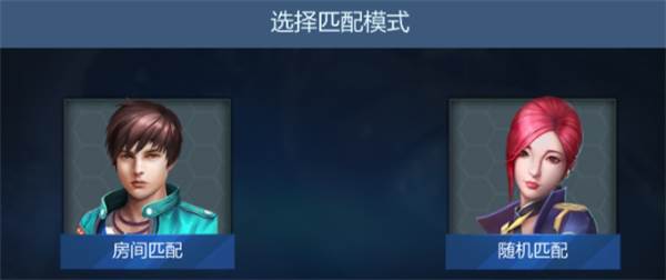 联网模式解析配图1