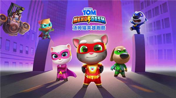 钻石获取攻略配图1