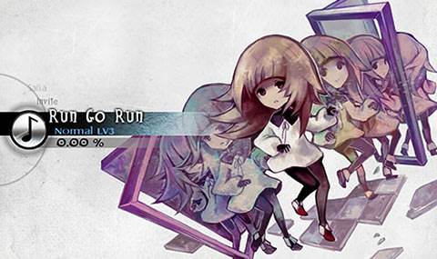 隐藏歌曲解锁方法配图4