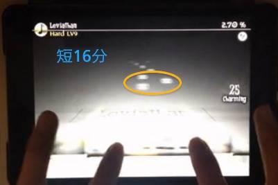 通关攻略技巧配图1