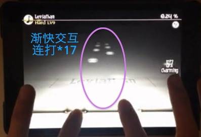 通关攻略技巧配图2