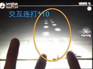 通关攻略技巧配图3