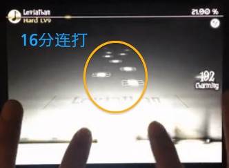 通关攻略技巧配图5