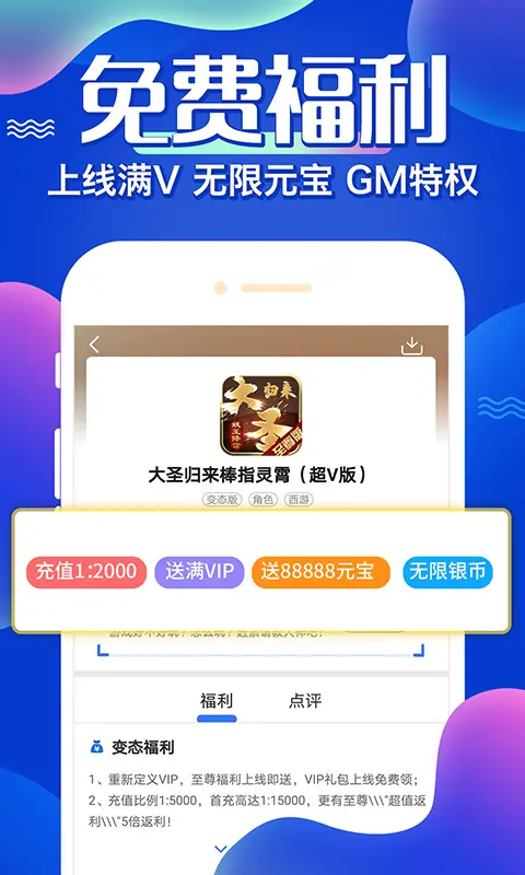 202504101744260367897998.png